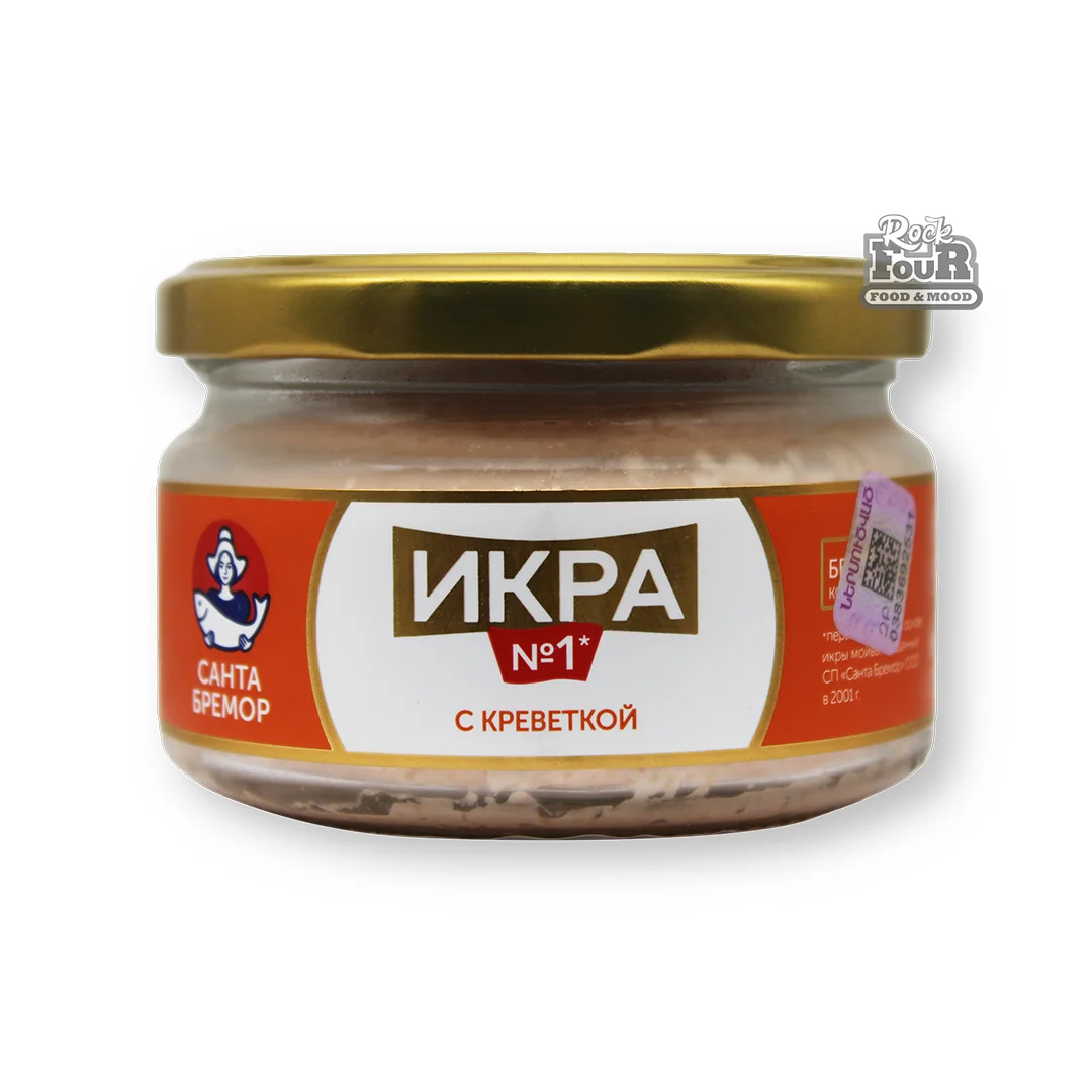 Ձկնկիթ «Санта Бремор» մանր ծովախեցգետնով 150գ